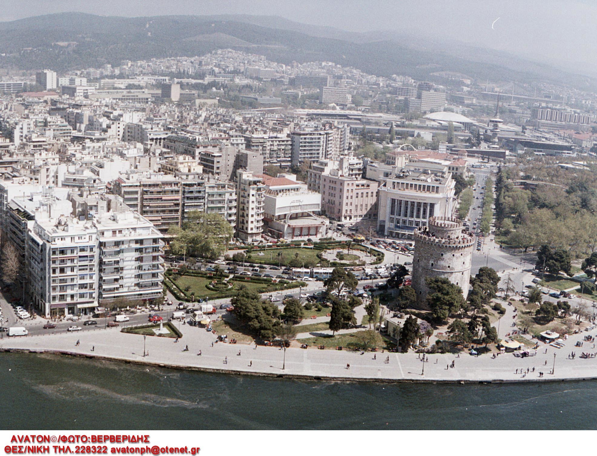 ΦΩΤΟ ΑΡΧΕΙΟΥ EUROKINISSI