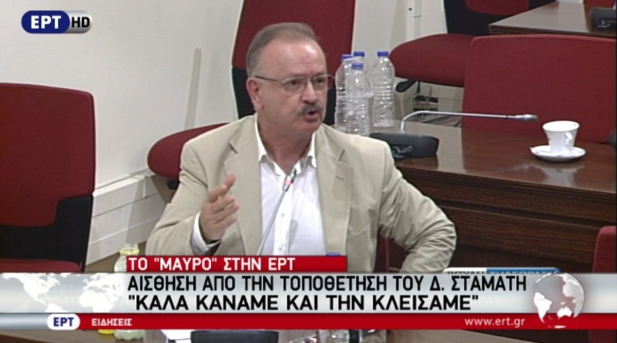 Άγριος καυγάς στην εξεταστική