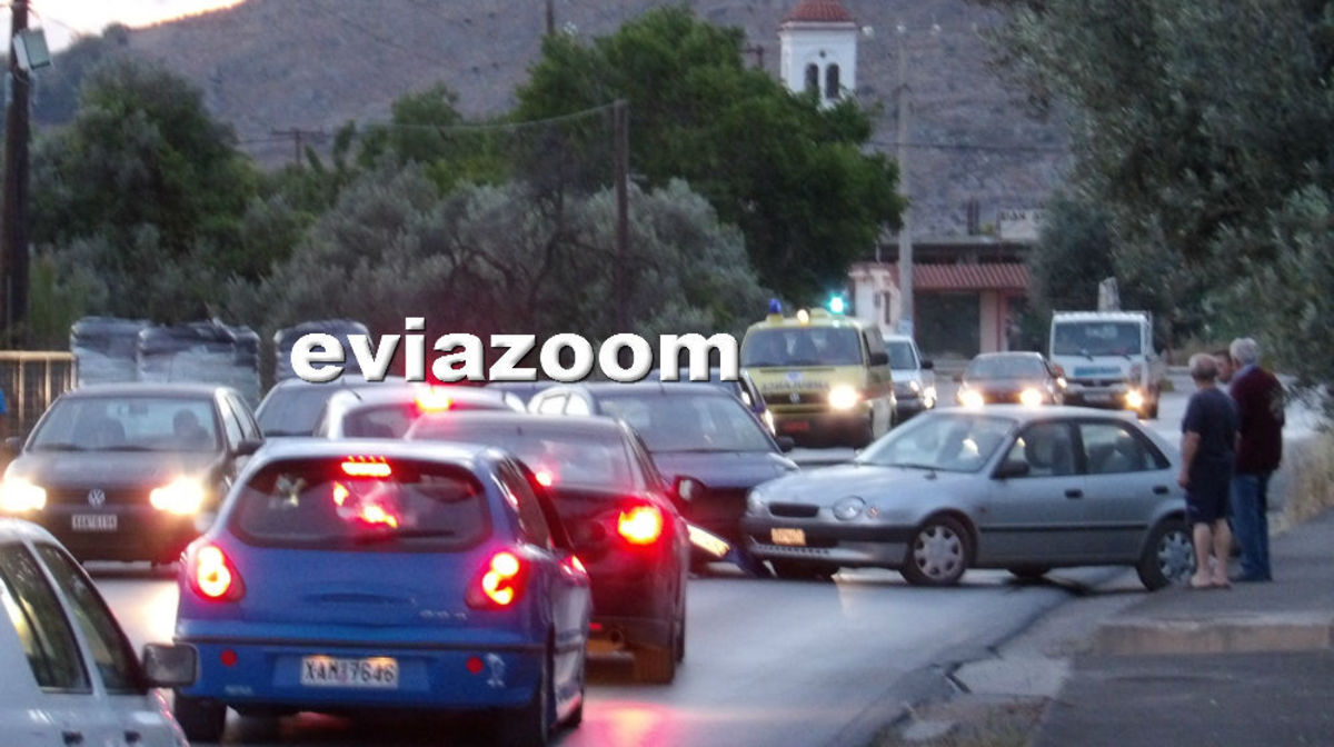ΦΩΤΟ από eviazoom.gr