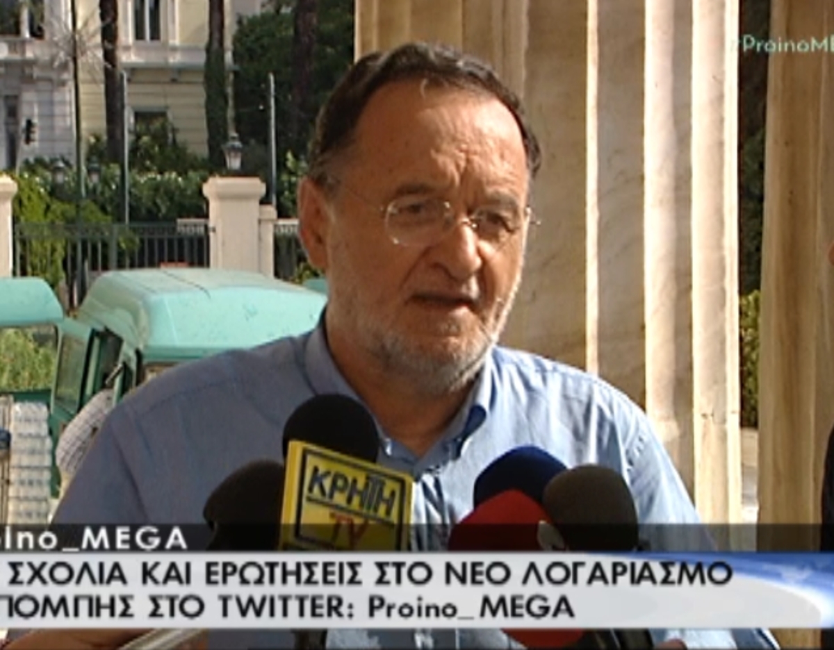 Η δήλωση του Λαφαζάνη