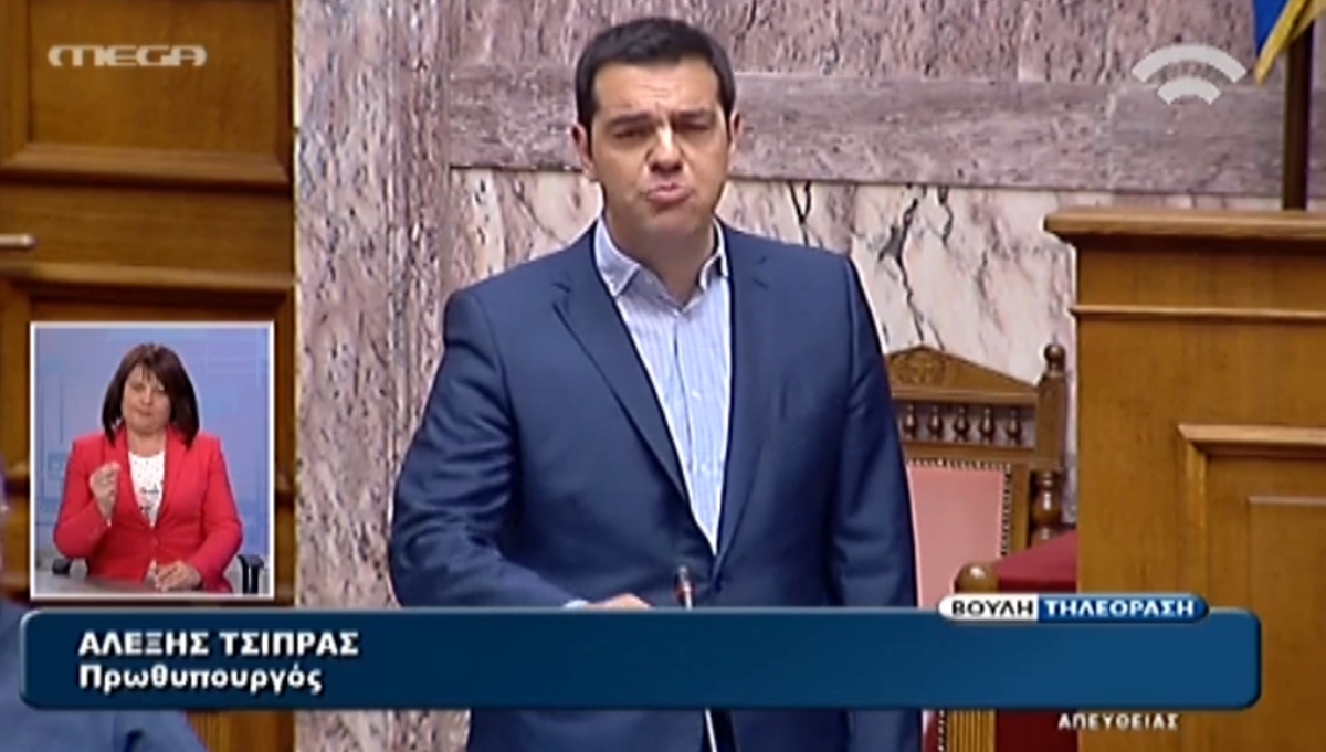 Σύγκρουση Τσίπρα για Βαρουφάκη
