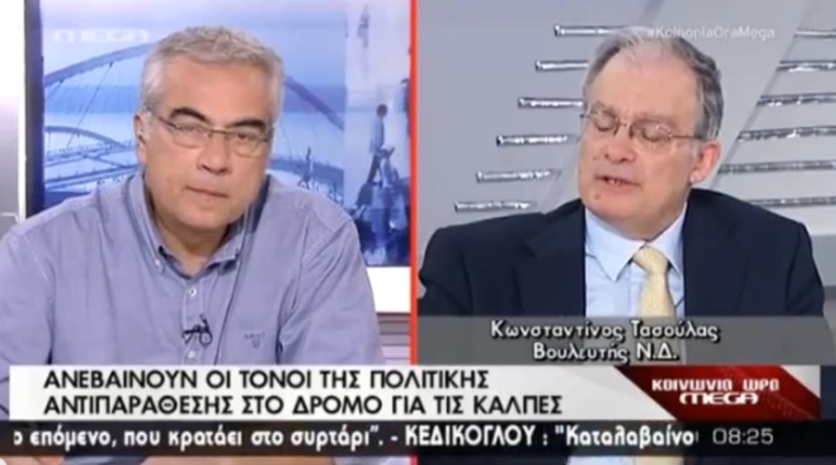 Τα καλύτερα των πρωινών