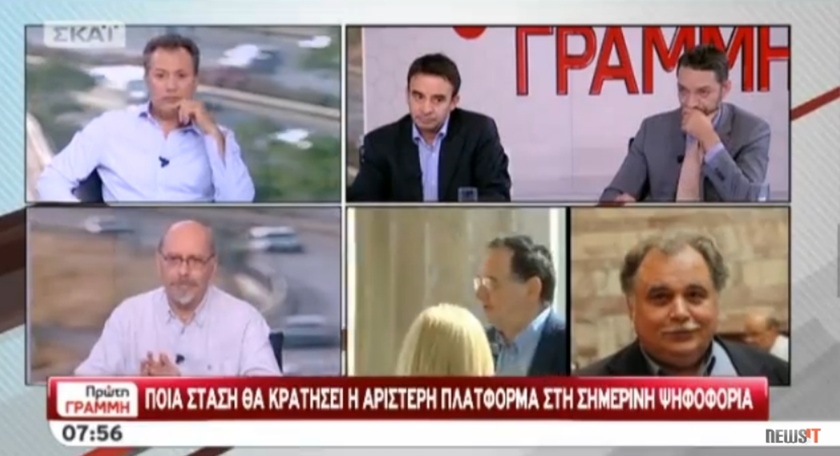 Λεουτσάκος για αριστερή πλατφόρμα