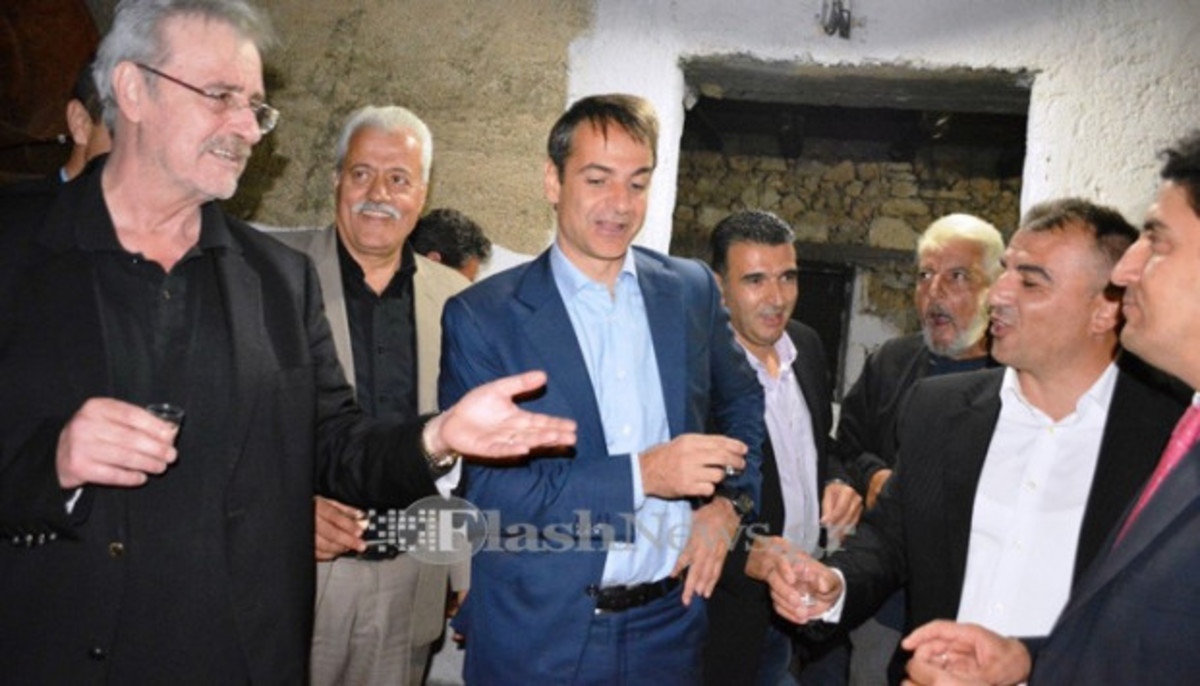 Μαντινάδα για Κυριάκο Μητσοτάκη