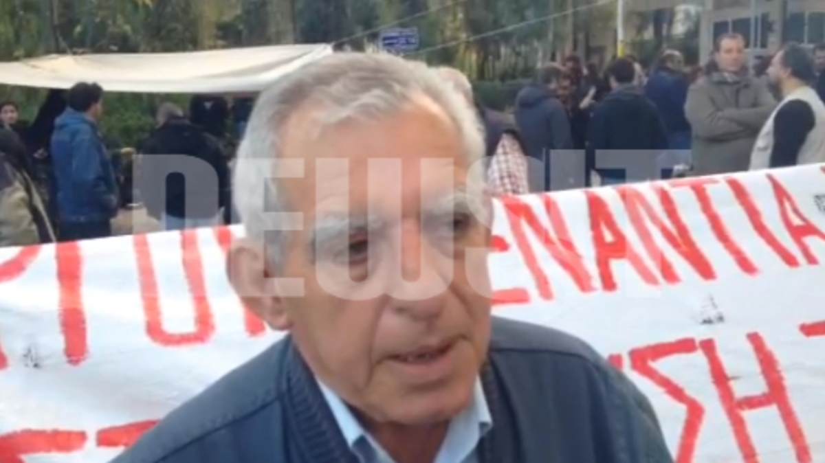 ”Παλεύουμε για δημόσιο πανεπιστήμιο”