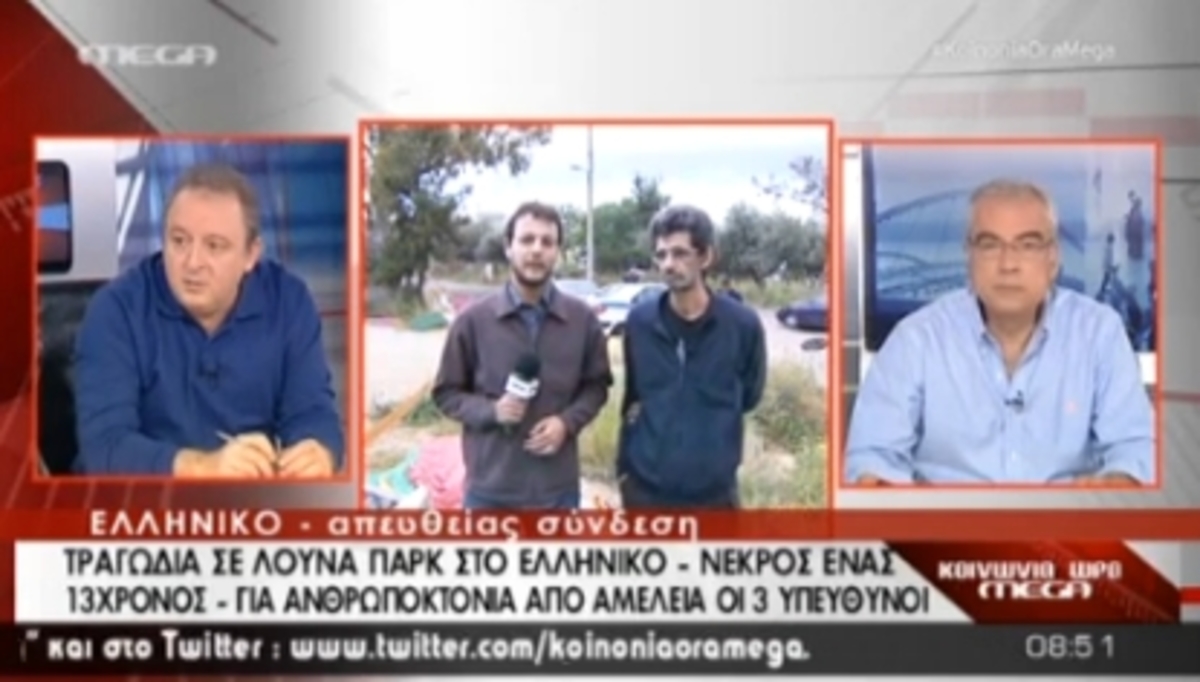 Τα καλύτερα των πρωινών