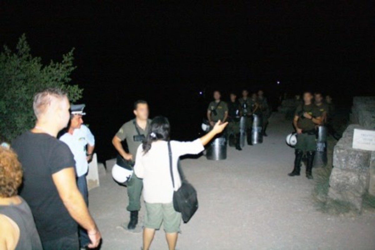 Αστυνομική επέμβαση για Χρυσαυγίτες