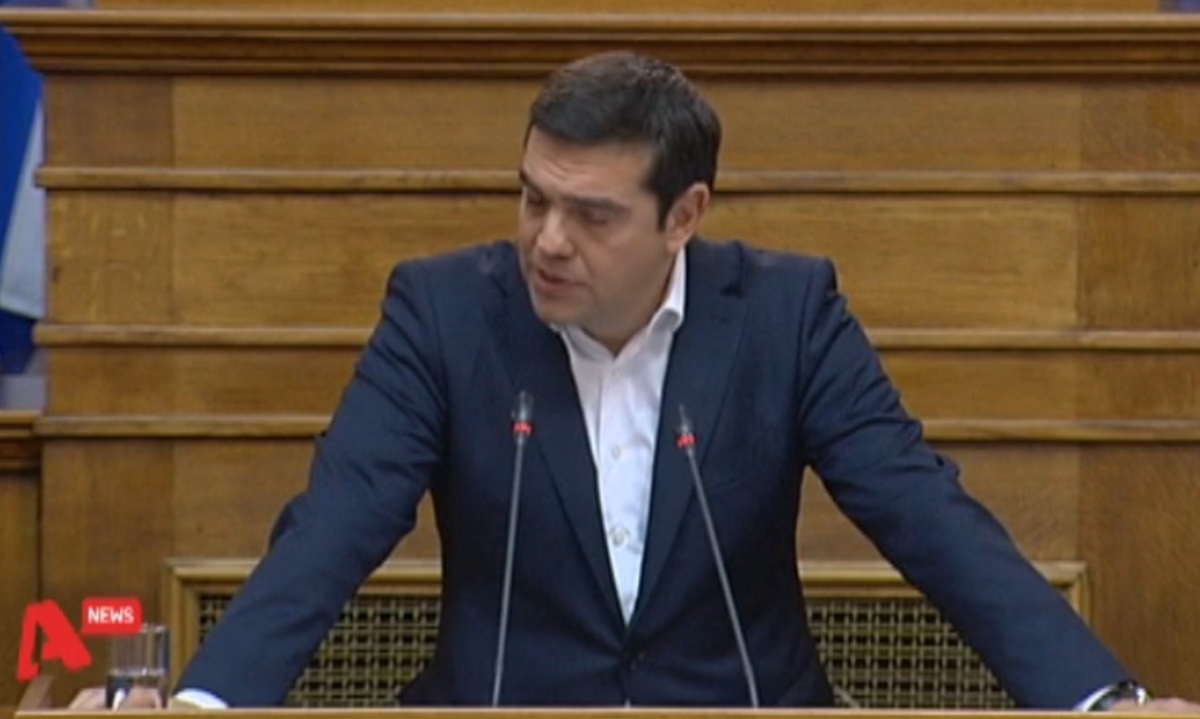Ομιλία Τσίπρα στη βουλή