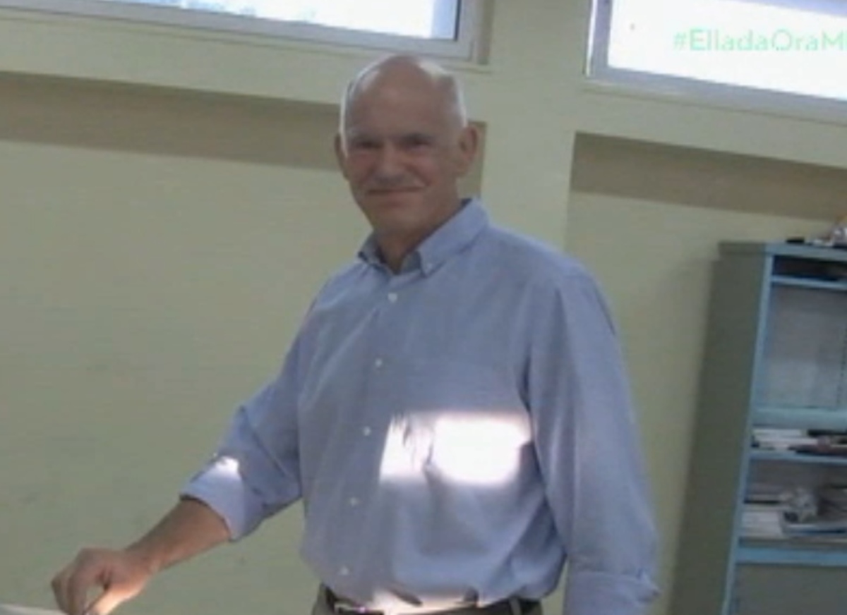 Η δήλωση του Γ.Παπανδρέου