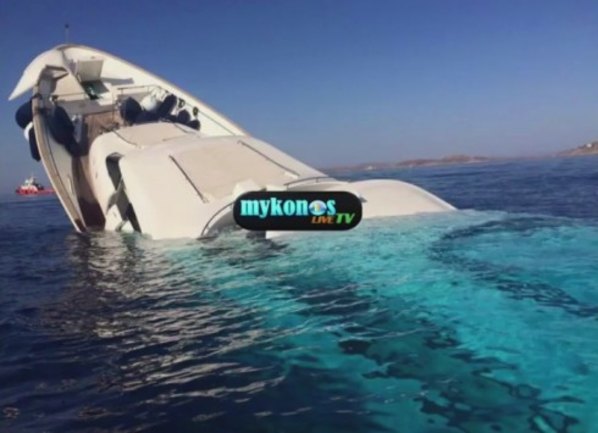 Βυθίστηκε θαλαμηγός στη Μύκονο