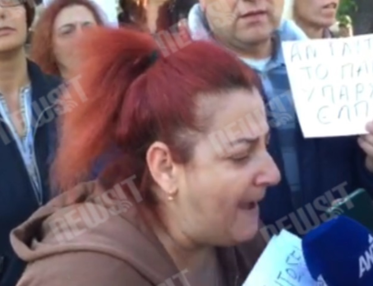 Τρίτεκνοι στην πλατεία Συντάγματος