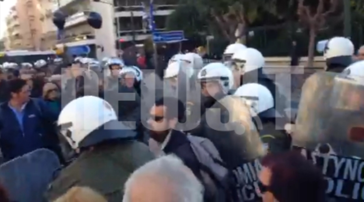 Χημικά σε σχολικούς φύλακες