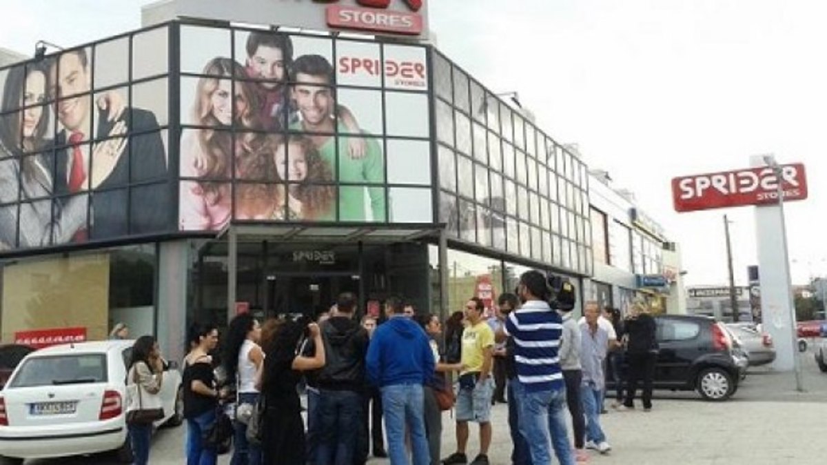 ΦΩΤΟ από cretalive.gr