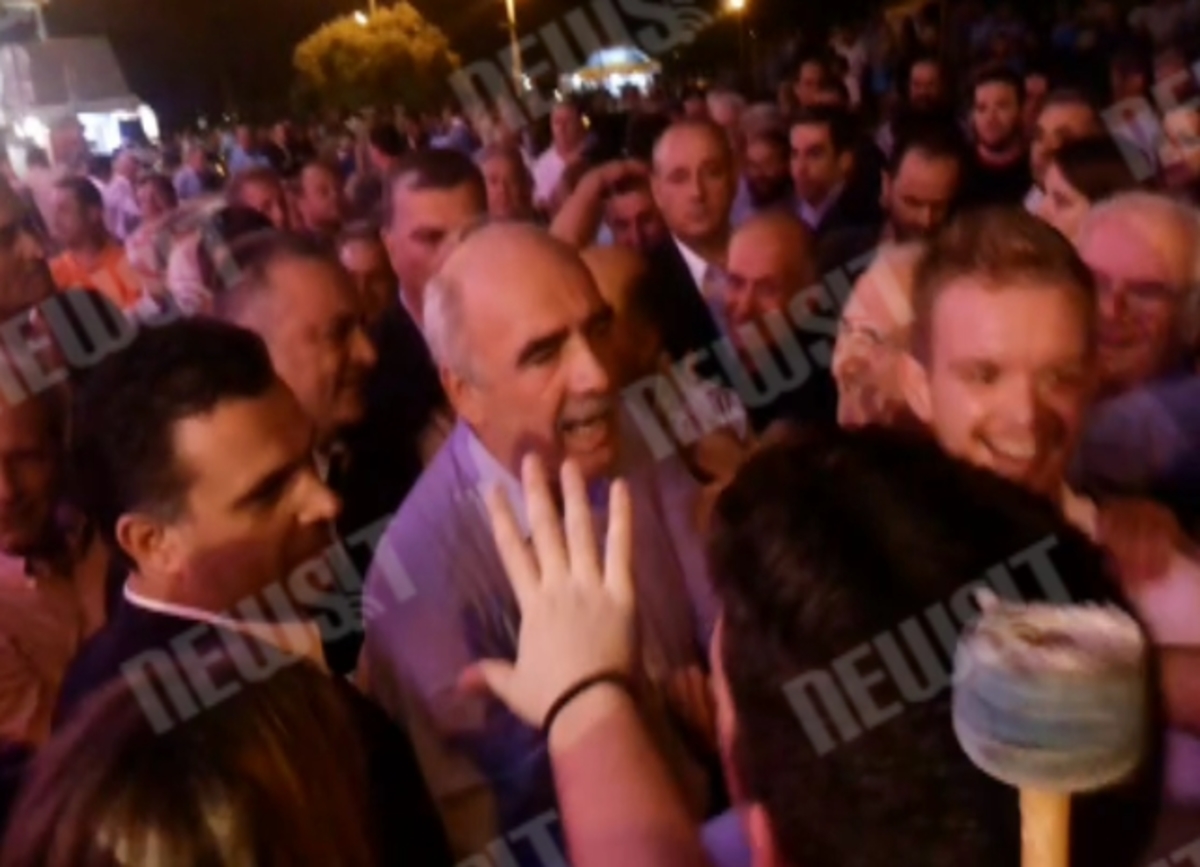 Απίστευτο σύνθημα για Μεϊμαράκη