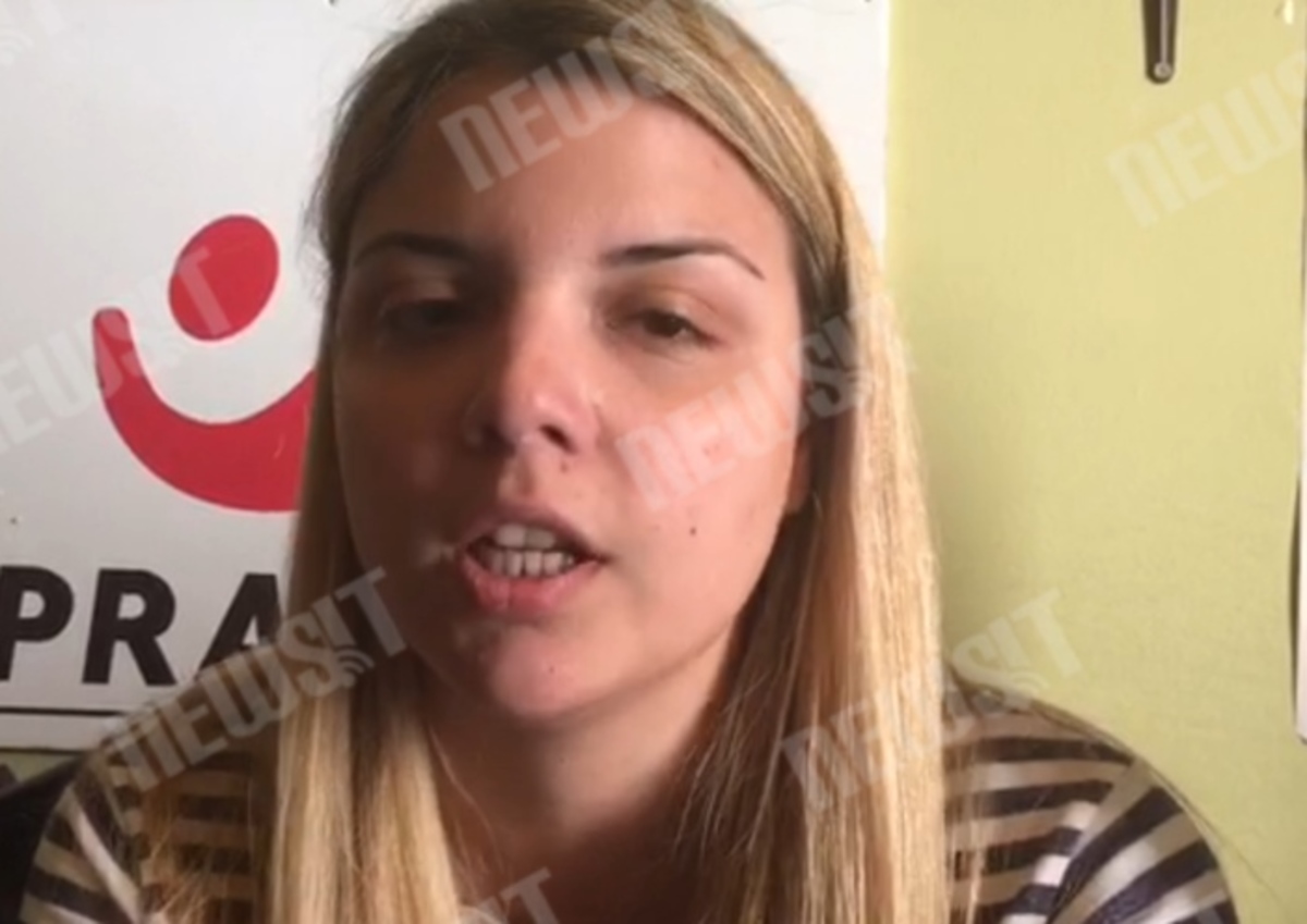 Κέντρο για ανήλικους μετανάστες