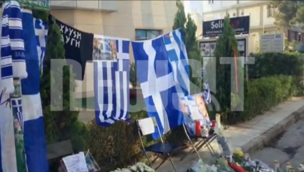 Το σημείο της δολοφονίας