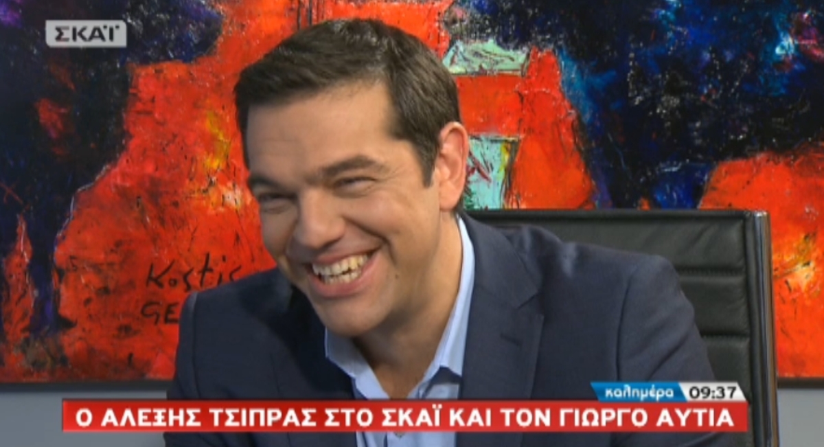 Τσίπρας για Μπέττυ Μπαζιάνα