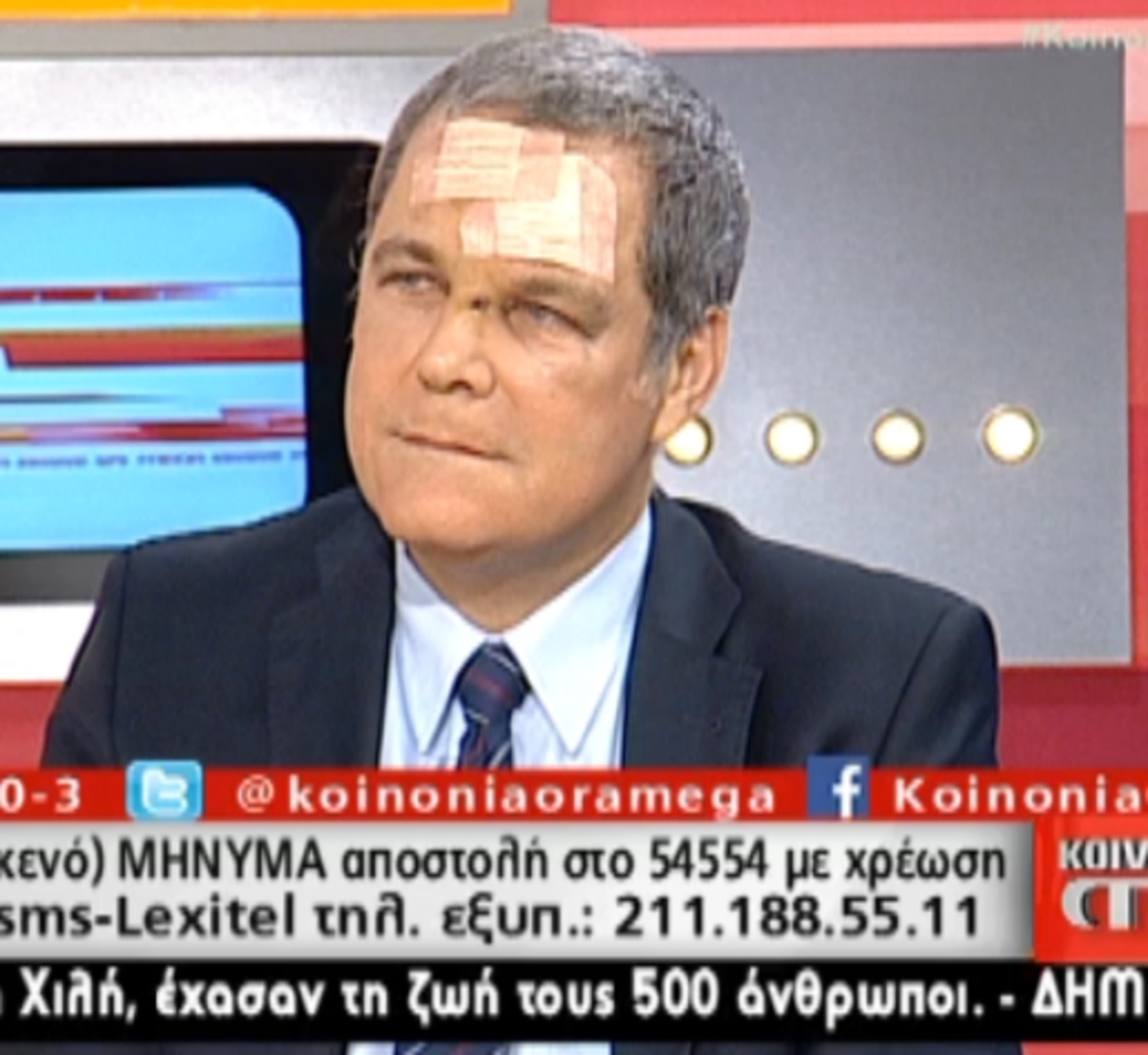 Τραυματισμένος ο Θάνος Τζήμερος