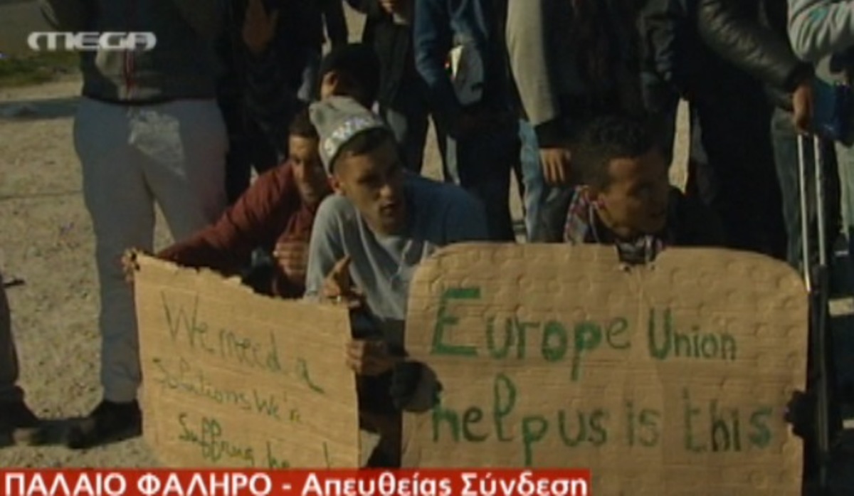 Διαμαρτυρία μεταναστών στο Π.Φάληρο
