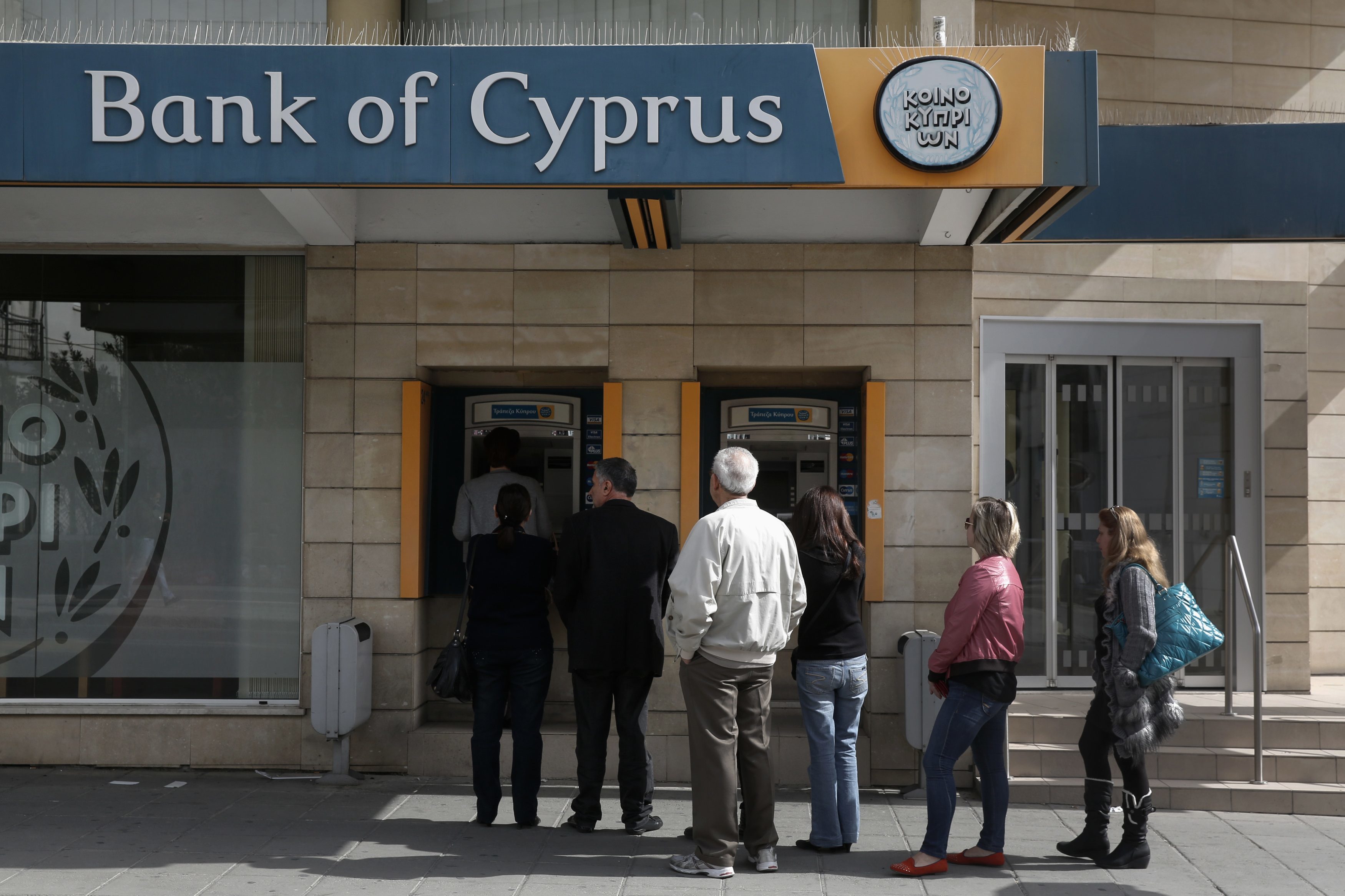 Έκκληση της Τράπεζας Κύπρου για συμφωνία με το Eurogroup