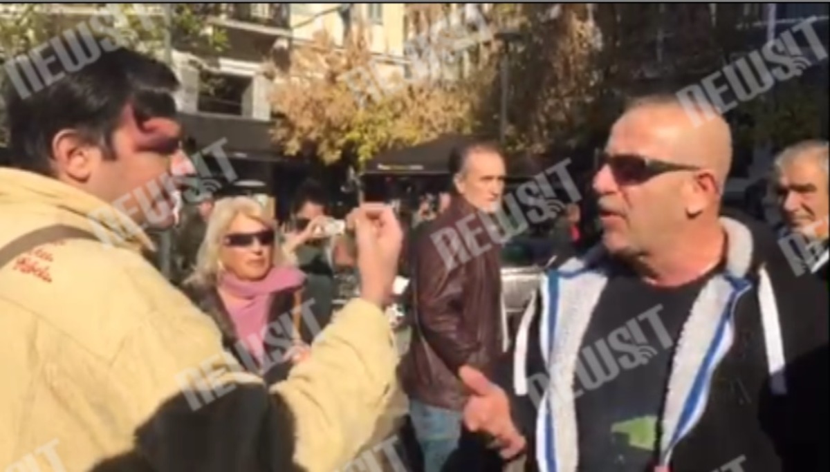 Ξέσπασμα για διαμαρτυρία ομοφυλόφιλων