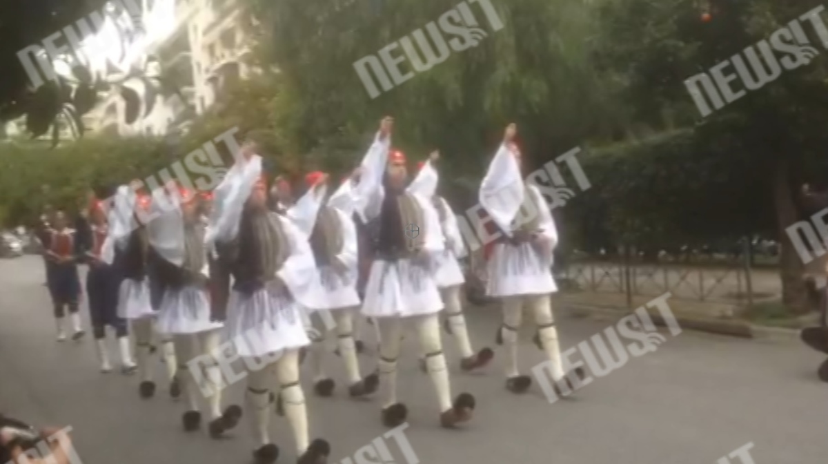 Αγήματα προεδρικής φρουράς