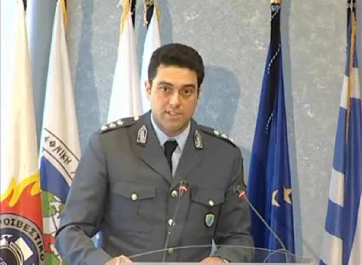 Ανακοινώσεις για απαγωγή