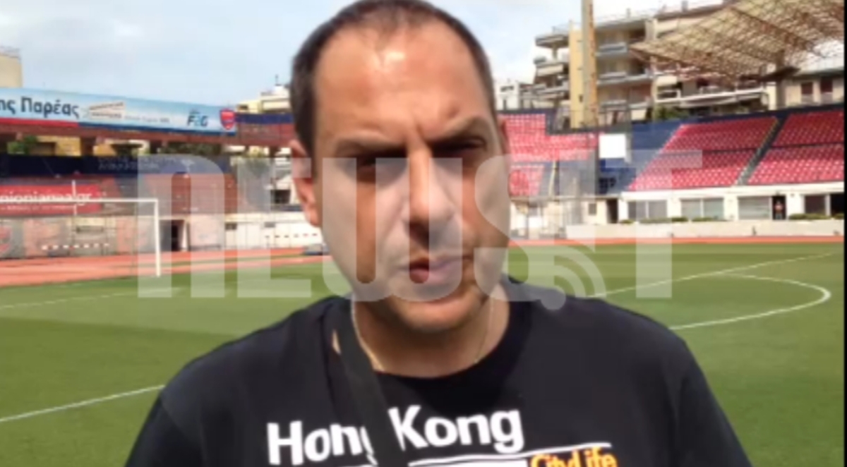 Βανδαλισμοί στο γήπεδο Ν.Σμύρνης