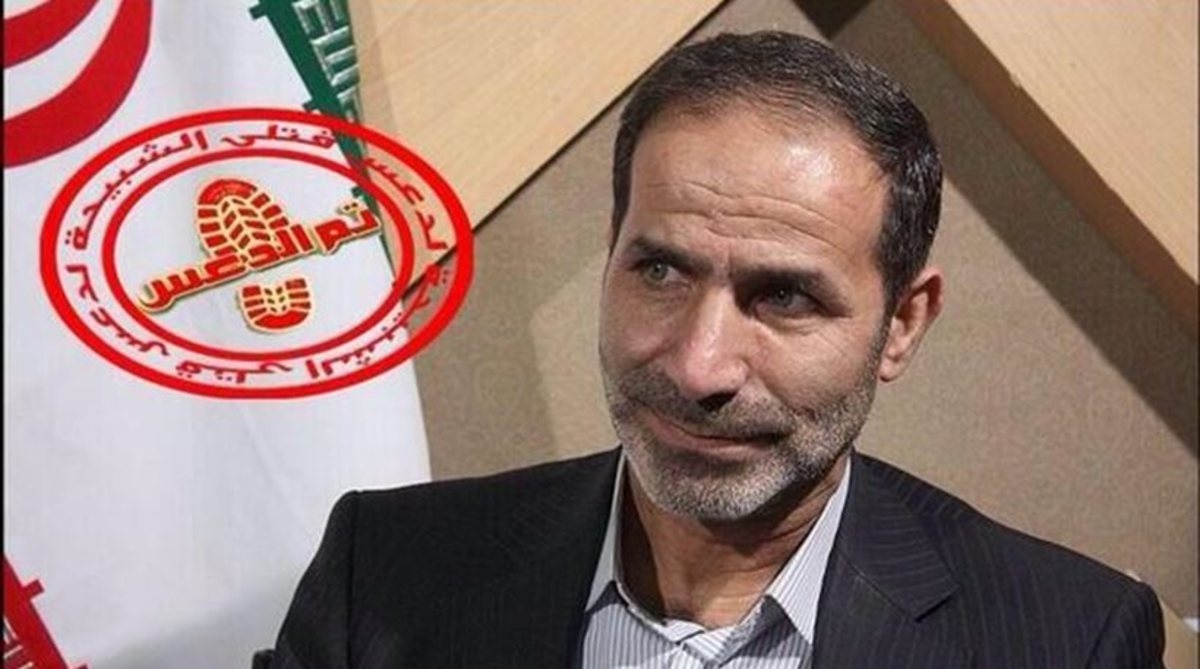 Εκτέλεσαν εν ψυχρώ τον Υφυπουργό Βιομηχανίας!