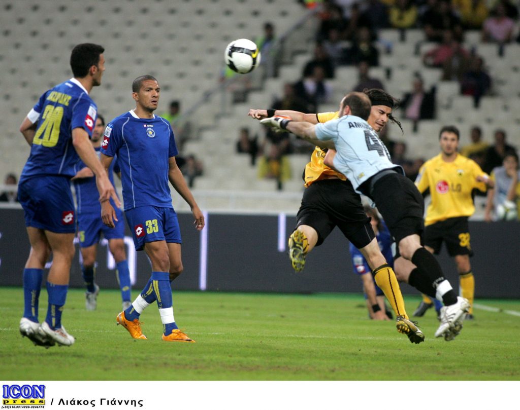 ΦΩΤΟ EUROKINISSI