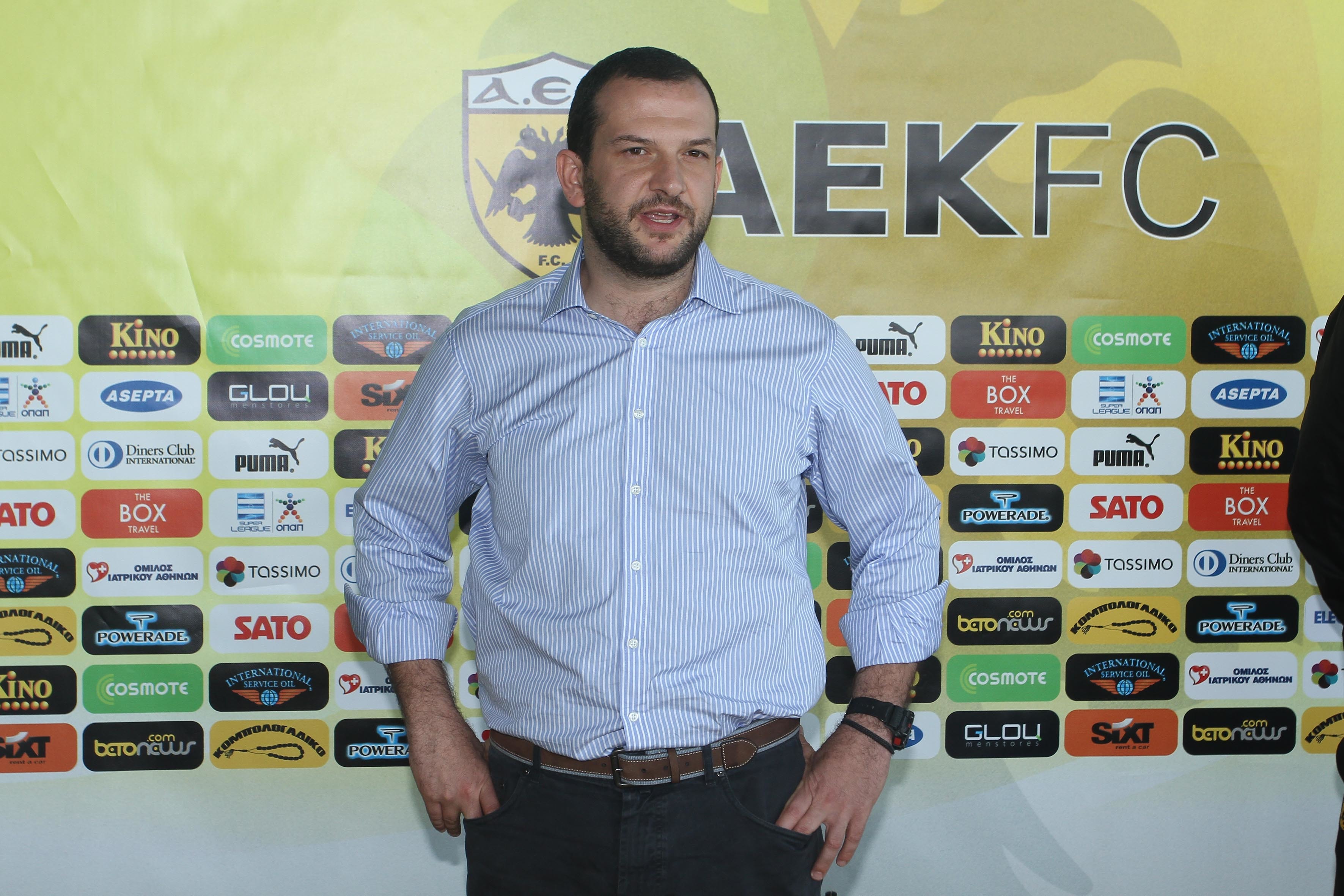 ΦΩΤΟ EUROKINISSI