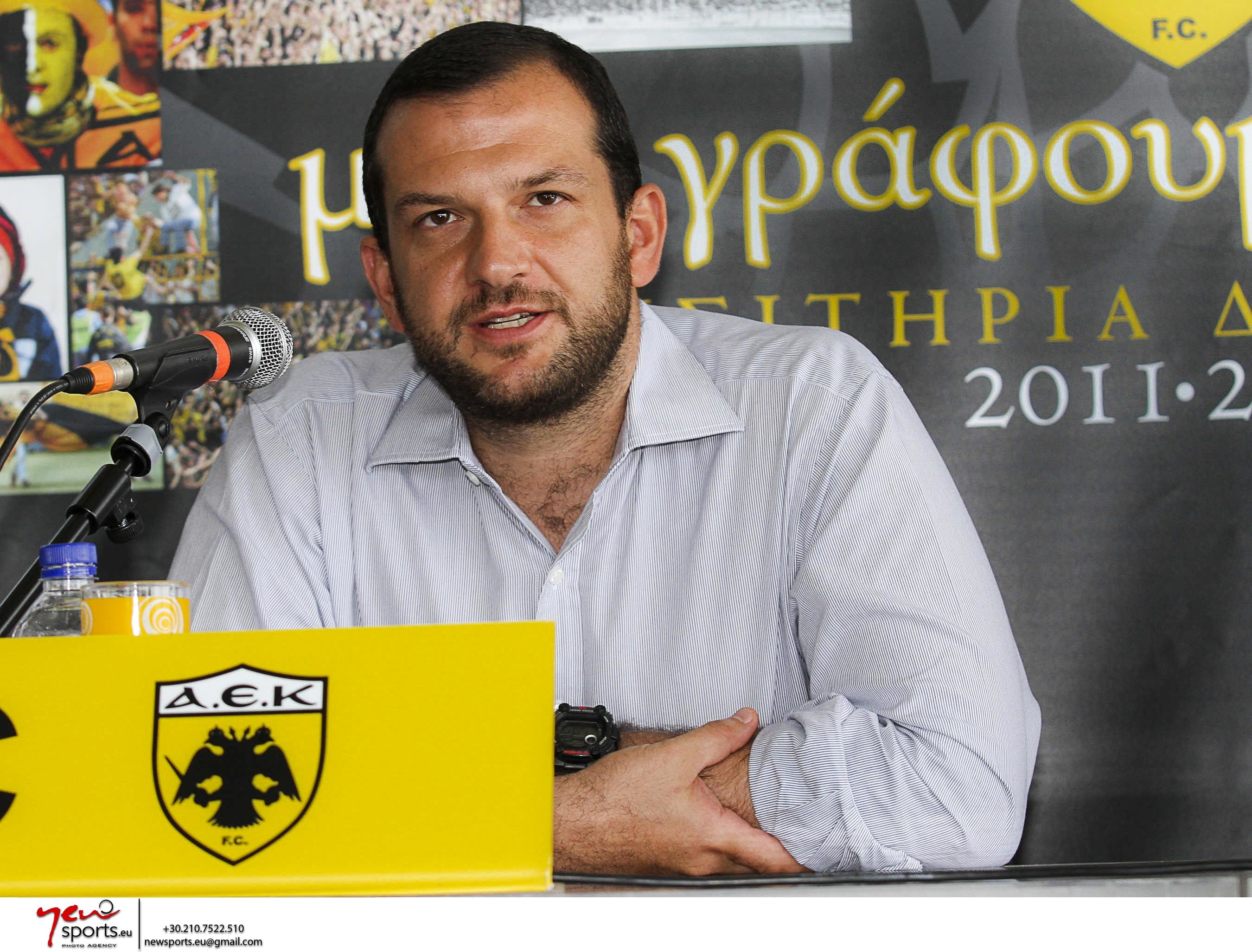 ΦΩΤΟ EUROKINISSI