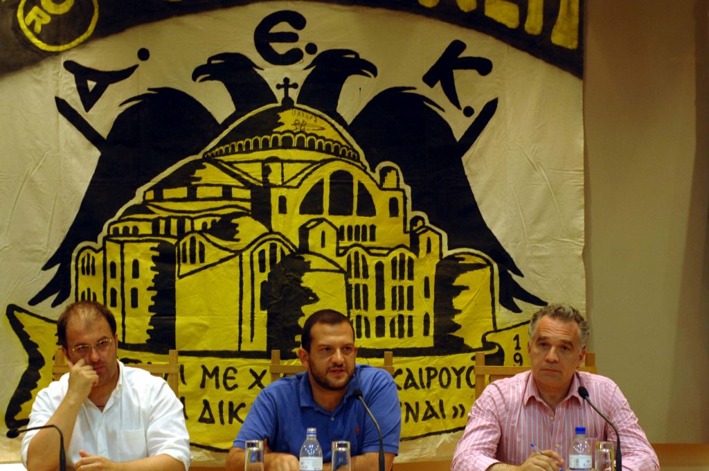 ΦΩΤΟ EUROKINISSI.