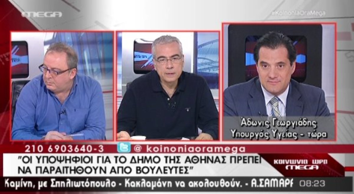 Τα καλύτερα των πρωινών