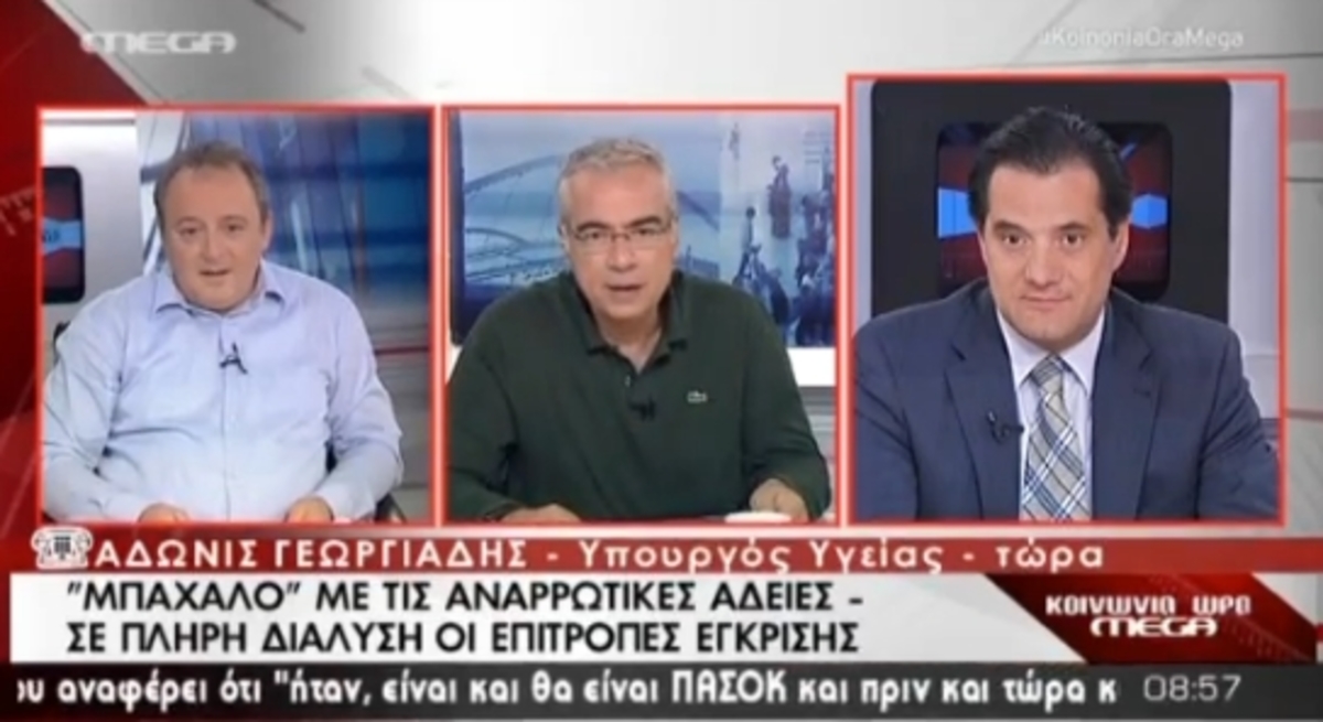 Τα καλύτερα των πρωινών