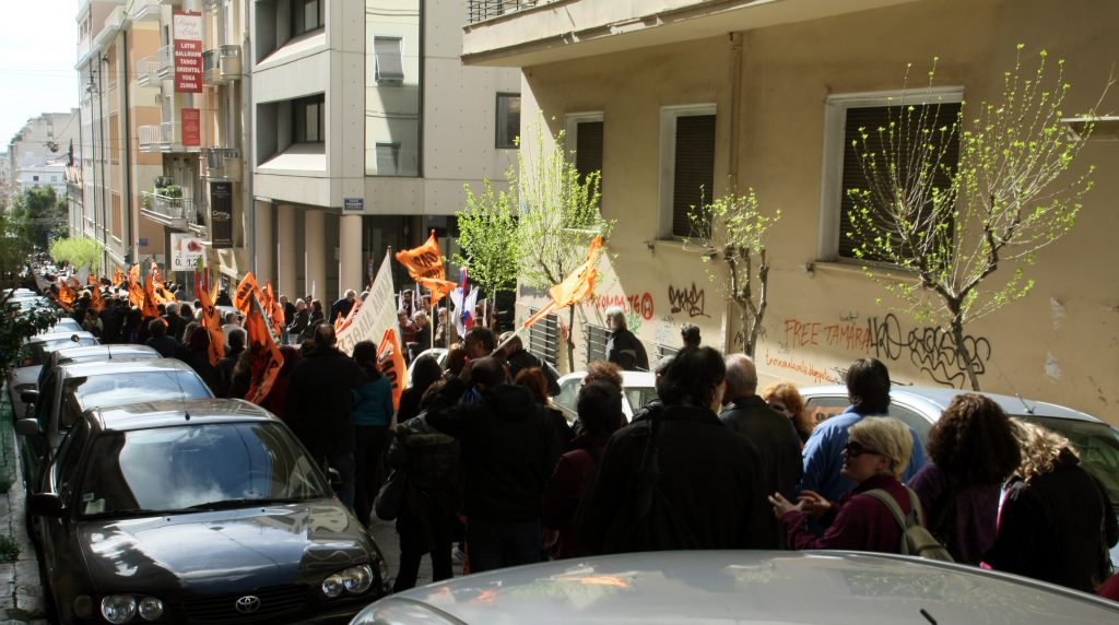 ΦΩΤΟ ΑΡΧΕΙΟΥ EUROKINISSI