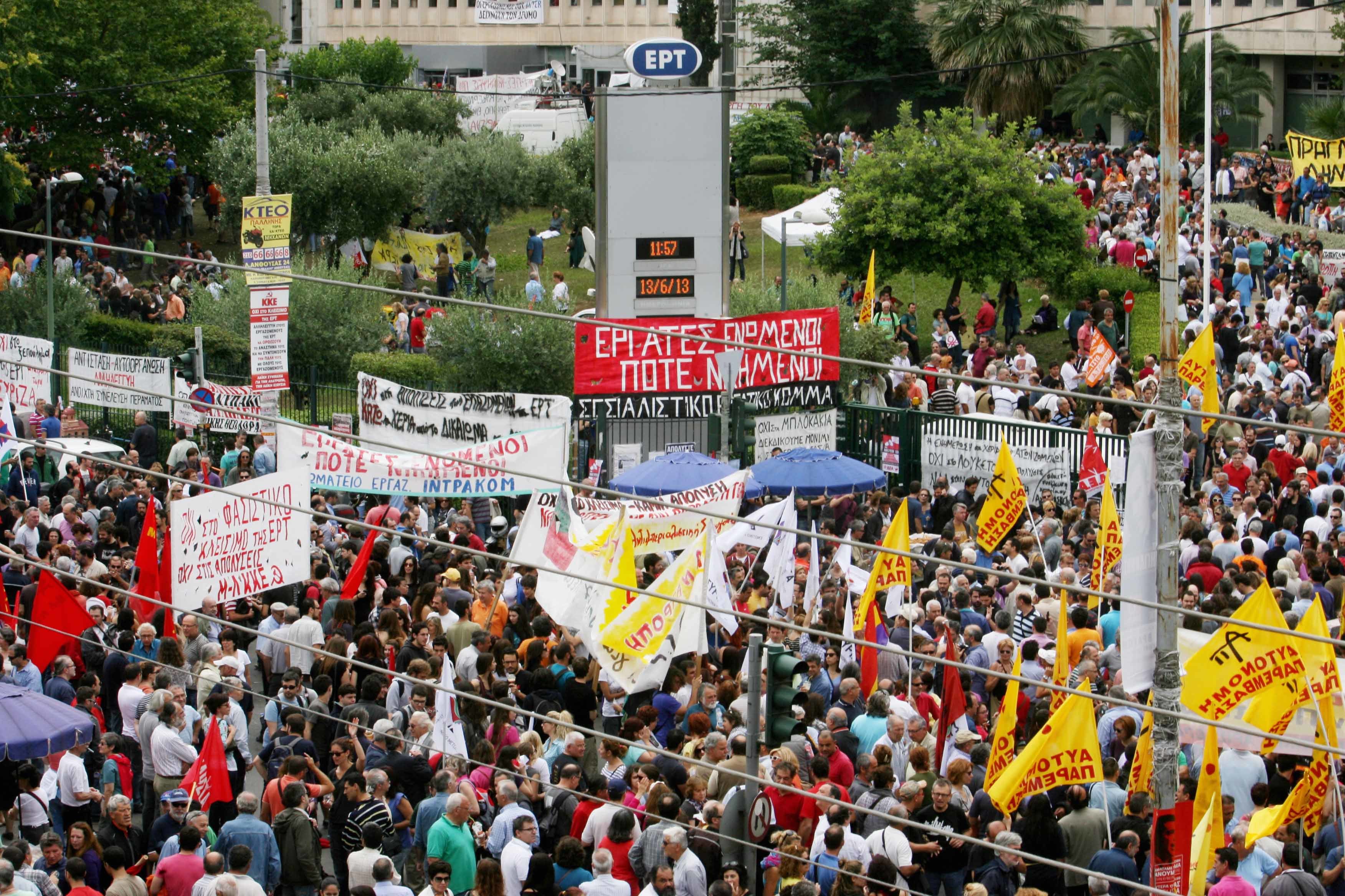 ΑΔΕΔΥ: “Είμαστε ανυποχώρητοι. Θα φτάσουμε μέχρι τέλους για την ΕΡΤ”