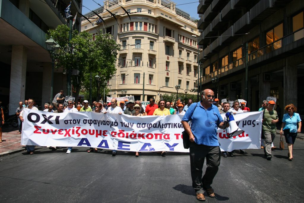 Επιστολή ΑΔΕΔΥ στους 3 πολιτικούς αρχηγούς: “Όχι άλλα οριζόντια μέτρα”