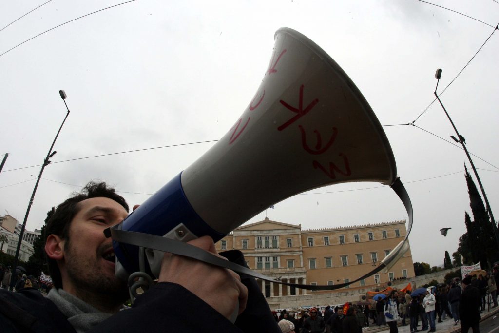 Στάση εργασίας την Πέμπτη στο Δημόσιο