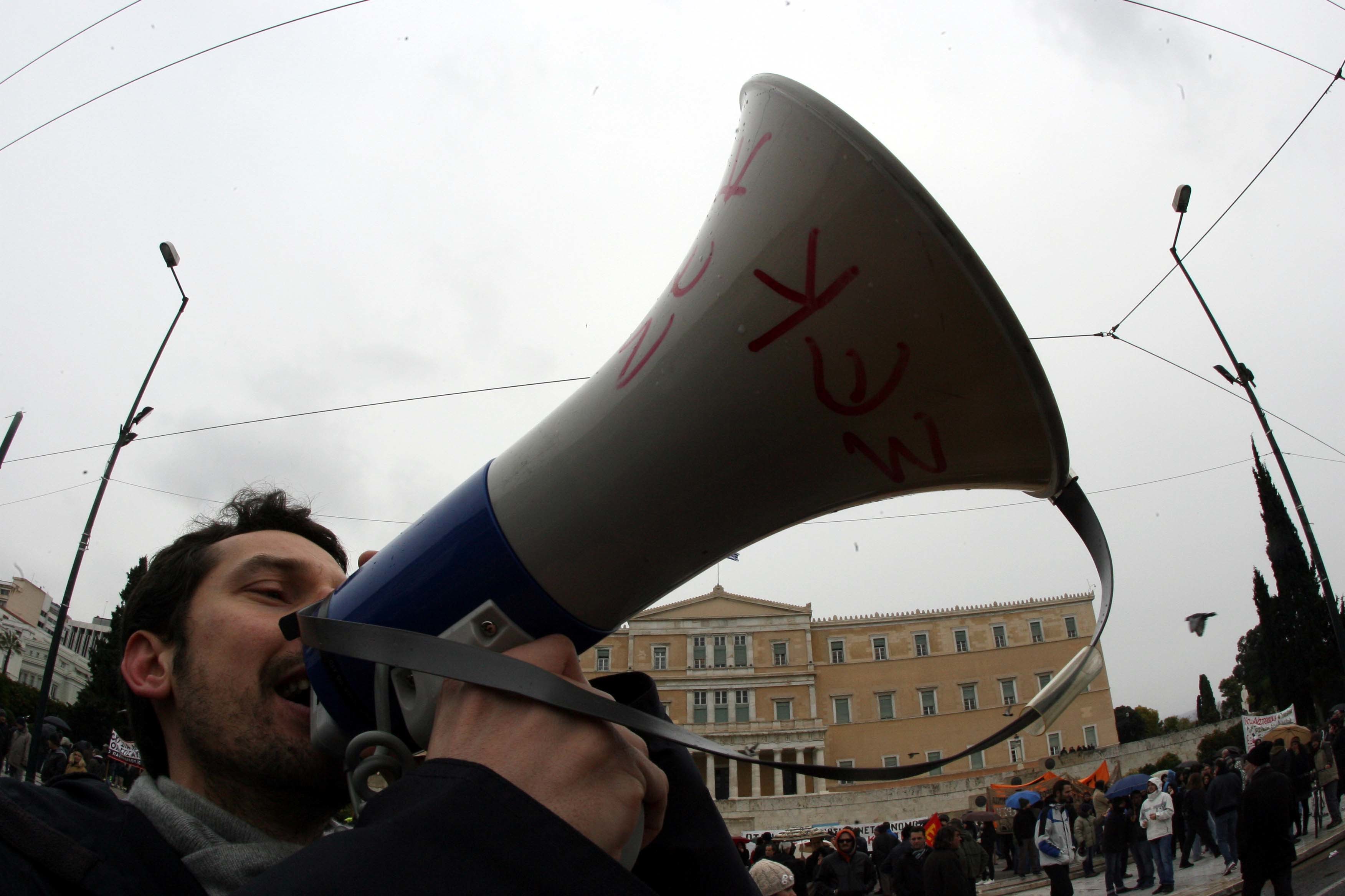 Στάση εργασίας την Πέμπτη στο Δημόσιο