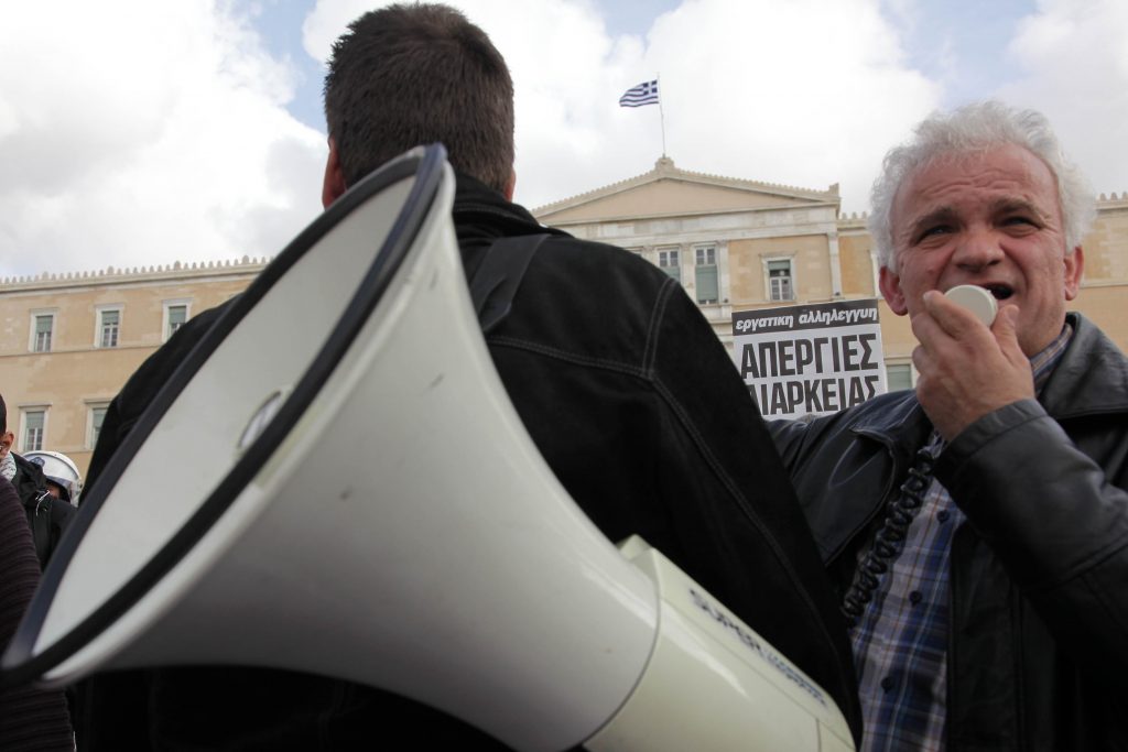 Τρίωρη πανελλαδική στάση εργασίας αύριο από ΑΔΕΔΥ