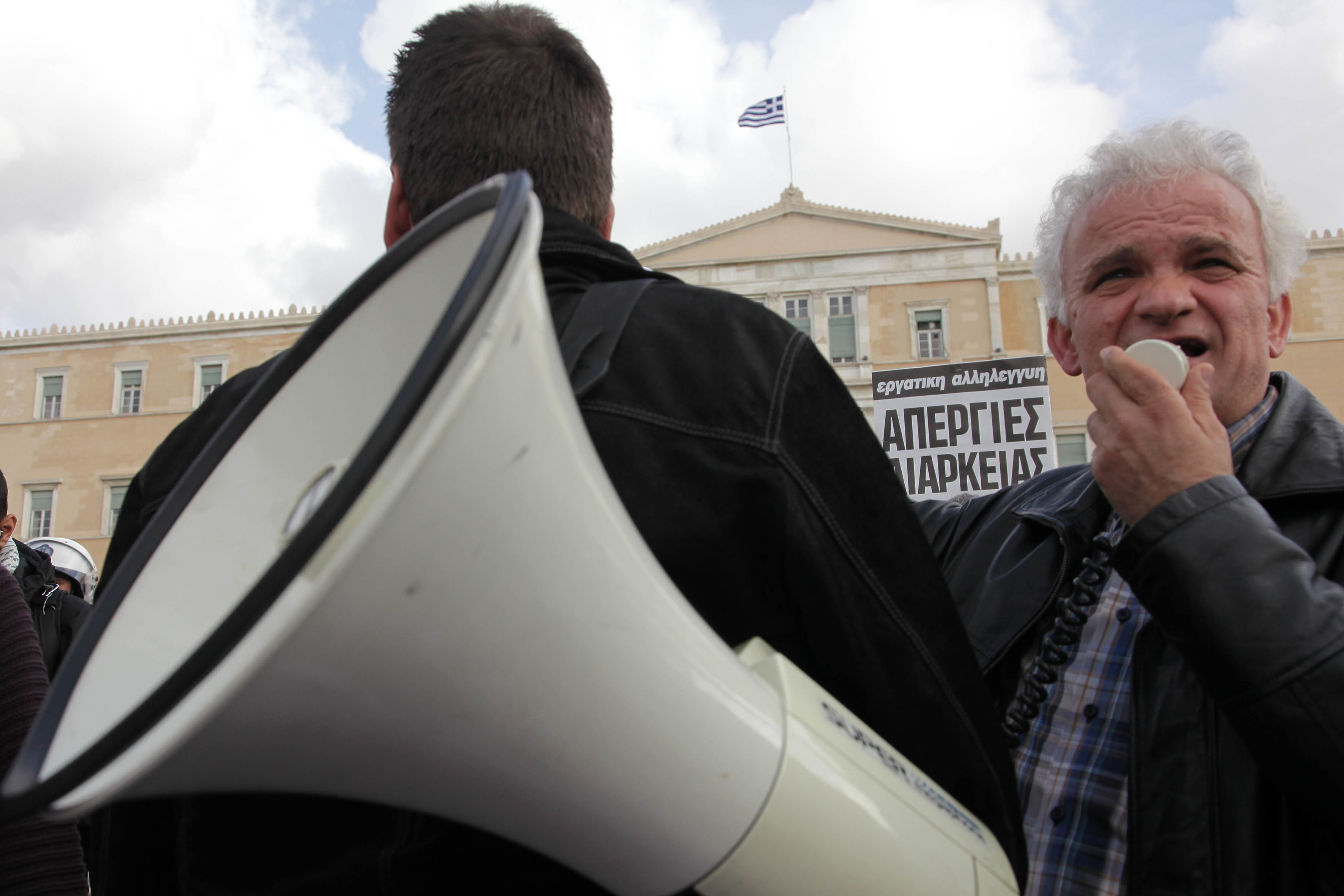 Τρίωρη πανελλαδική στάση εργασίας αύριο από ΑΔΕΔΥ