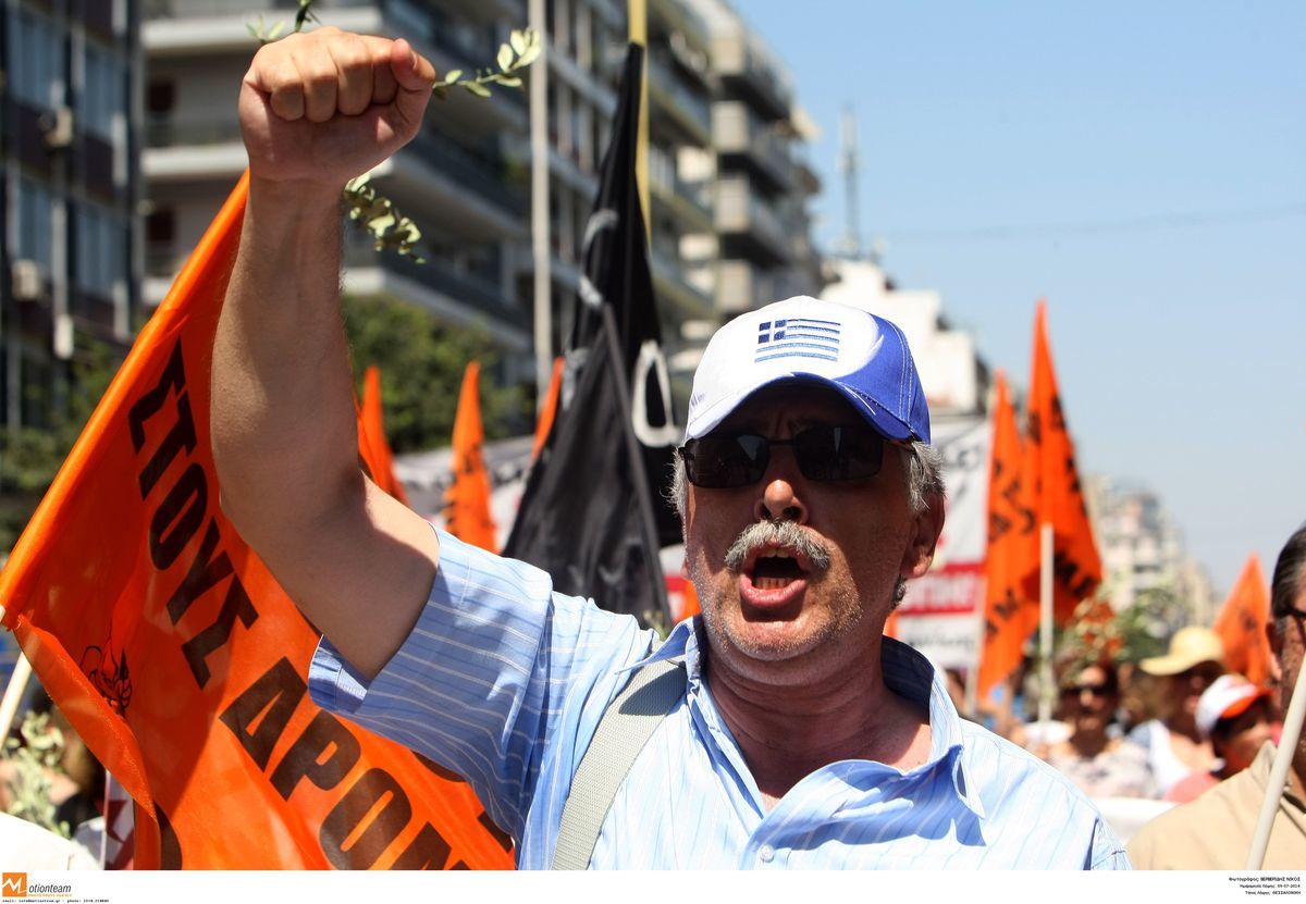 ΑΔΕΔΥ: Πανελλαδική απεργία την Τετάρτη