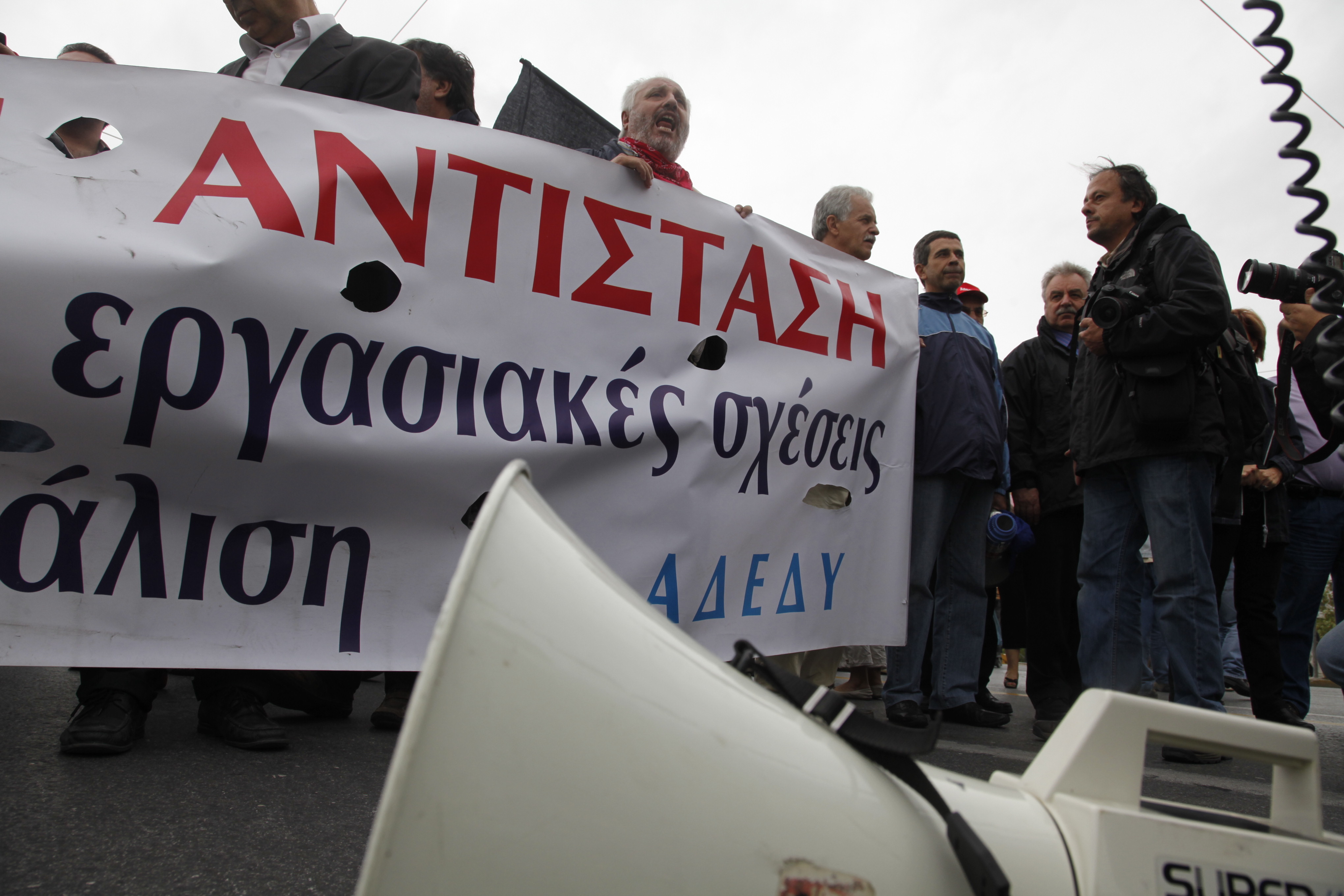 (ΦΩΤΟ ΑΡΧΕΙΟΥ EUROKINISSI)