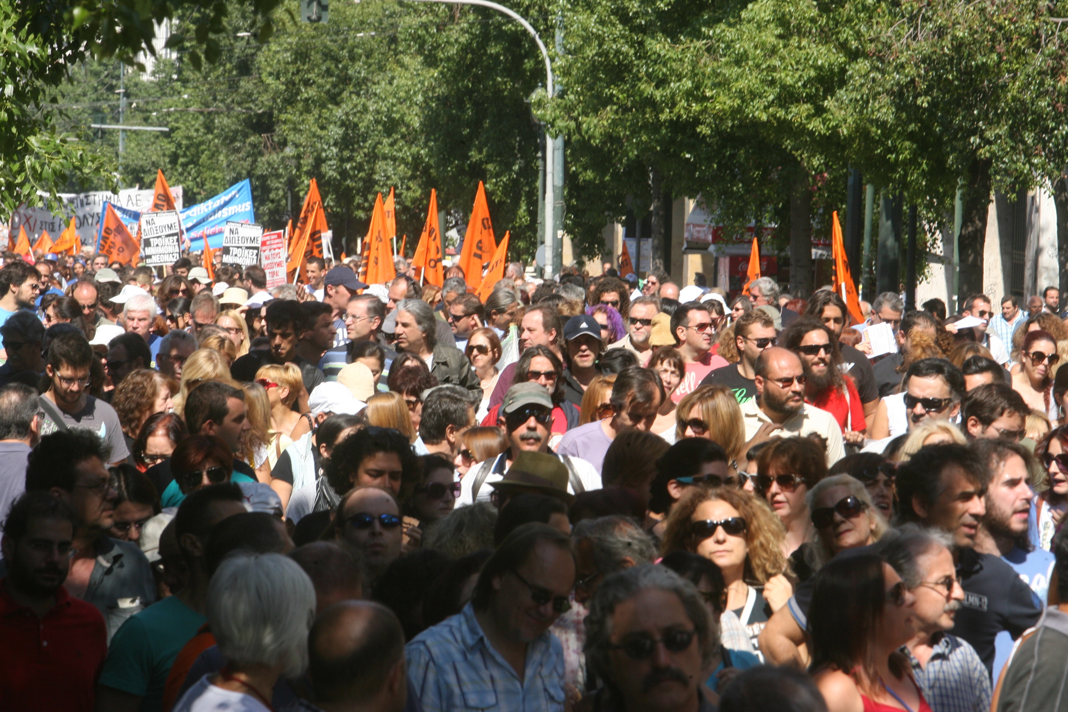 Από το χθεσινό πολυπληθές συλλαλητήριο της ΑΔΕΔΥ