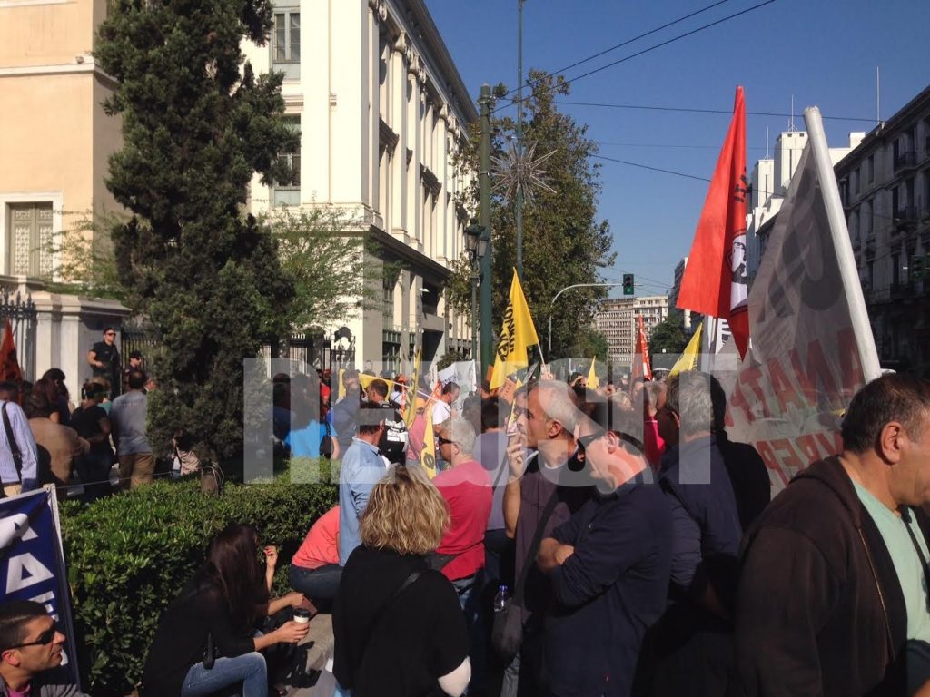 Συλλαλητήριο της ΑΔΕΔΥ στο ΣτΕ κατά της αξιολόγησης στο Δημόσιο