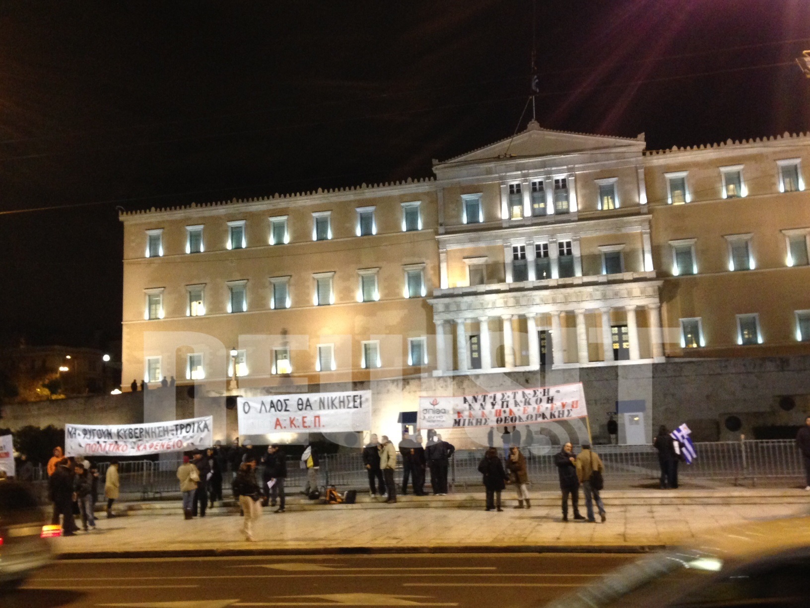 ΦΩΤΟ NEWSIT