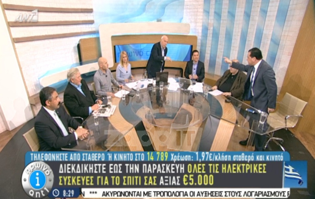 Παραλίγο να πιαστούν στα χέρια Παπαδάκης – Άδωνις! «Γλύφεις τον Τσίπρα»! «Ο μεγαλύτερος κωλοτούμπας»!