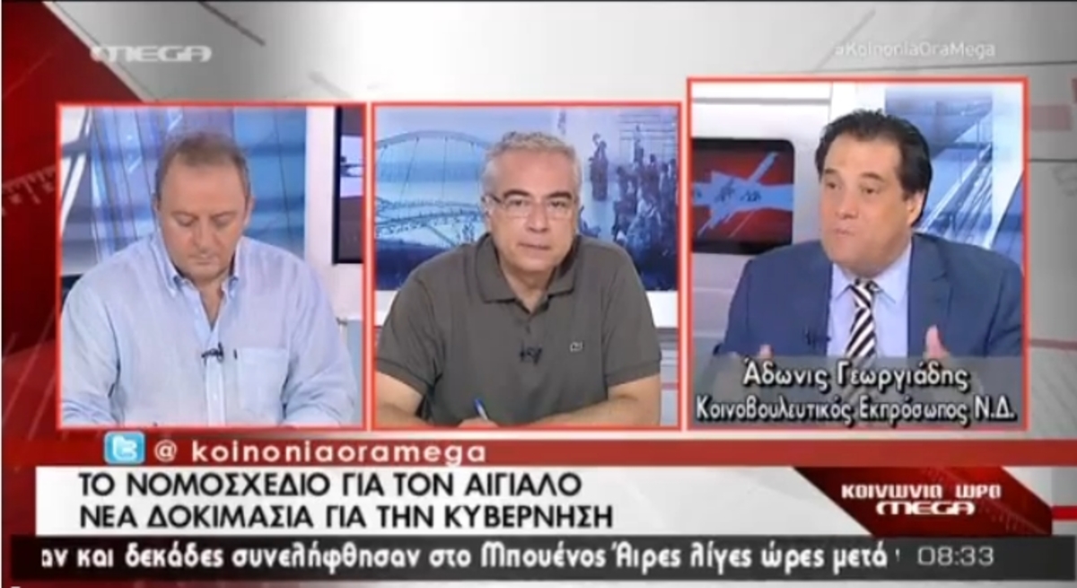 Τα καλύτερα των πρωινών