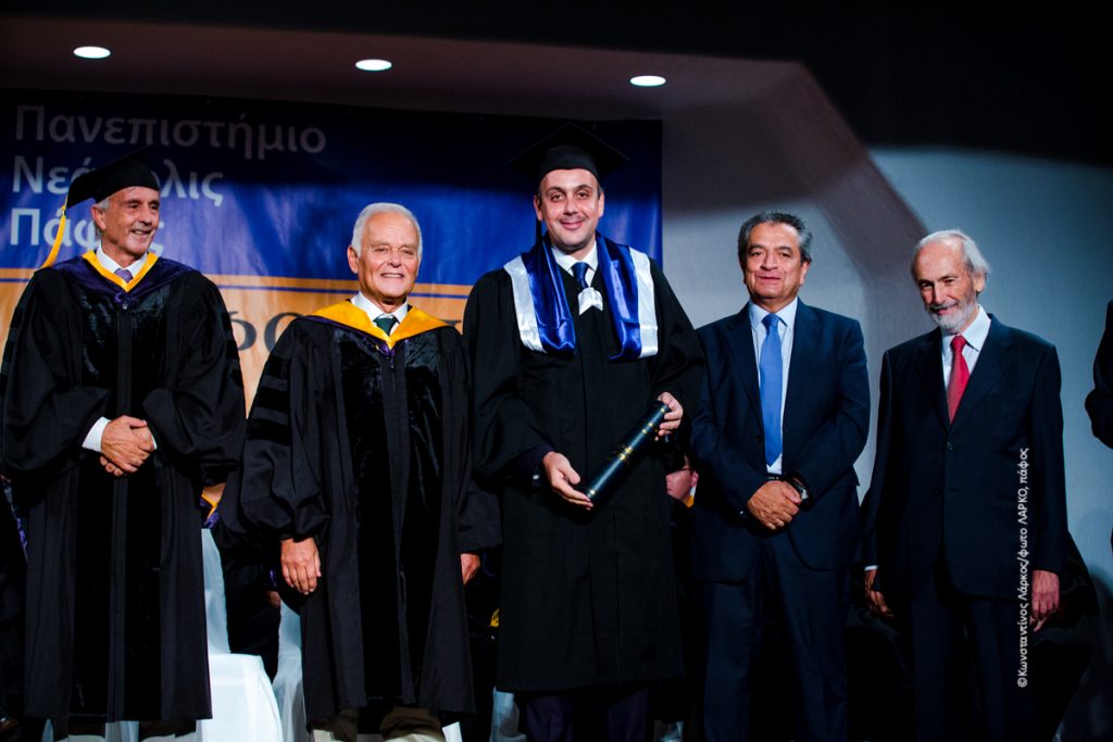 4η Τελετή Αποφοίτησης Πανεπιστημίου Νεάπολις Πάφος